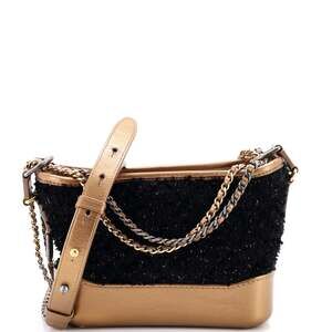 Chanel Gabrielle Hobo Quilted Tweed And #202658C24B